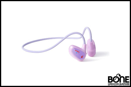 ACREO Kids Headphones, Open Ear Bluetooth Headphones with MIC